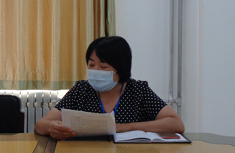 民法典2.png