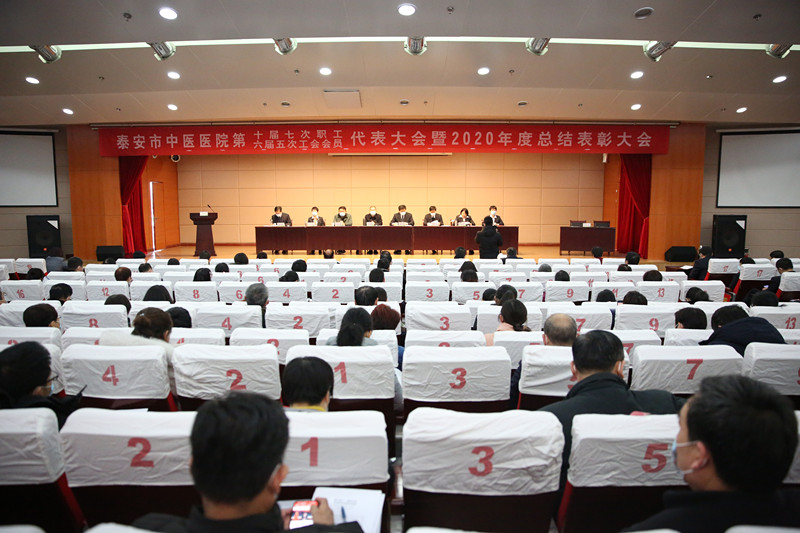 会场全景_副本.jpg