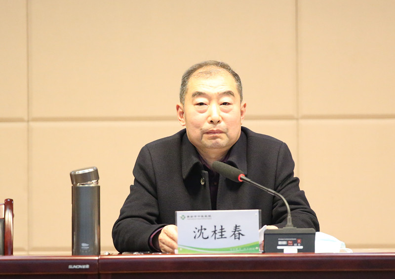 沈书记讲话_副本.jpg