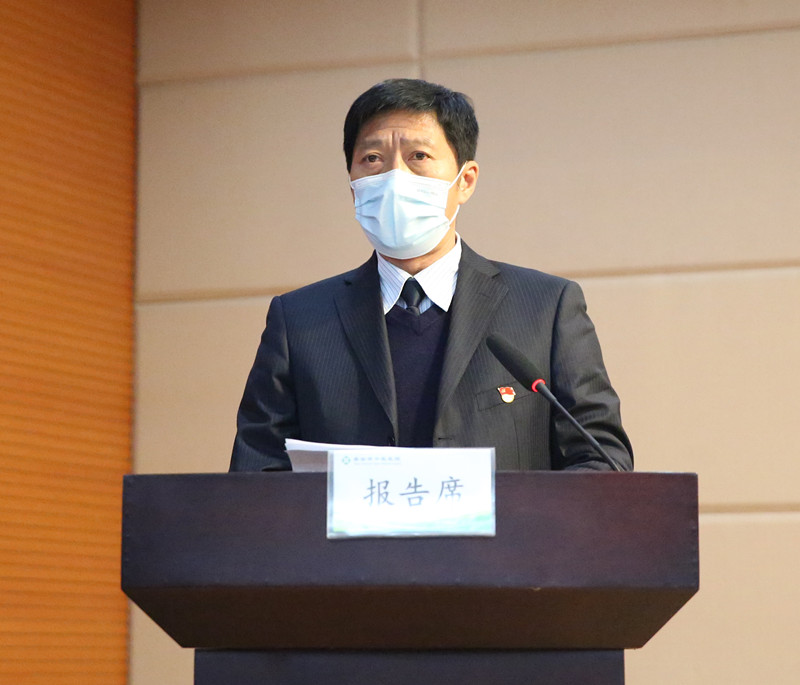 裴书记作报告_副本.jpg