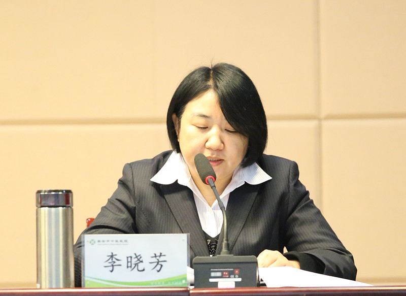 李主席主持_副本.jpg