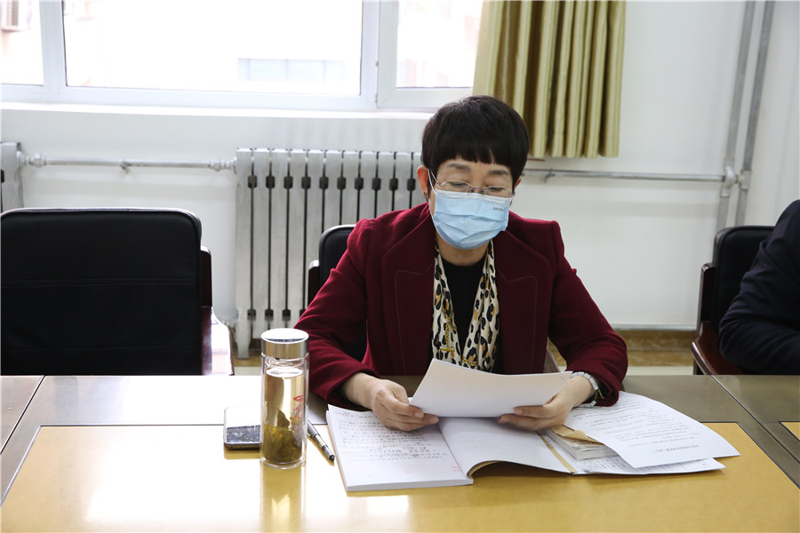 李平院长.jpg