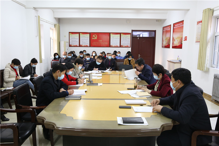 听众.jpg