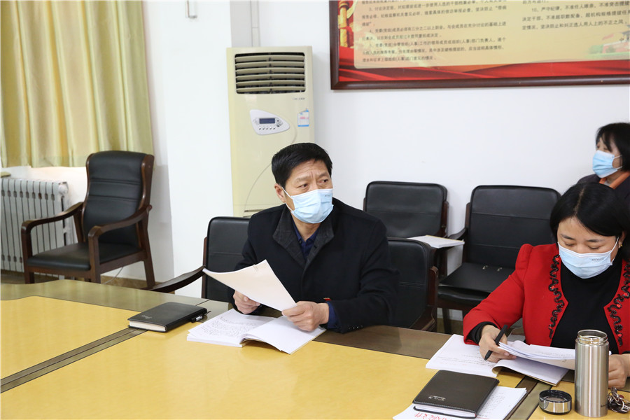 裴晓峰书记.jpg