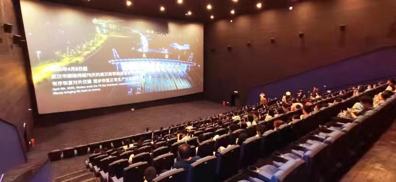 微信图片_20210719105133.jpg