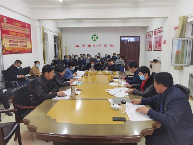 集体学习.webp.jpg