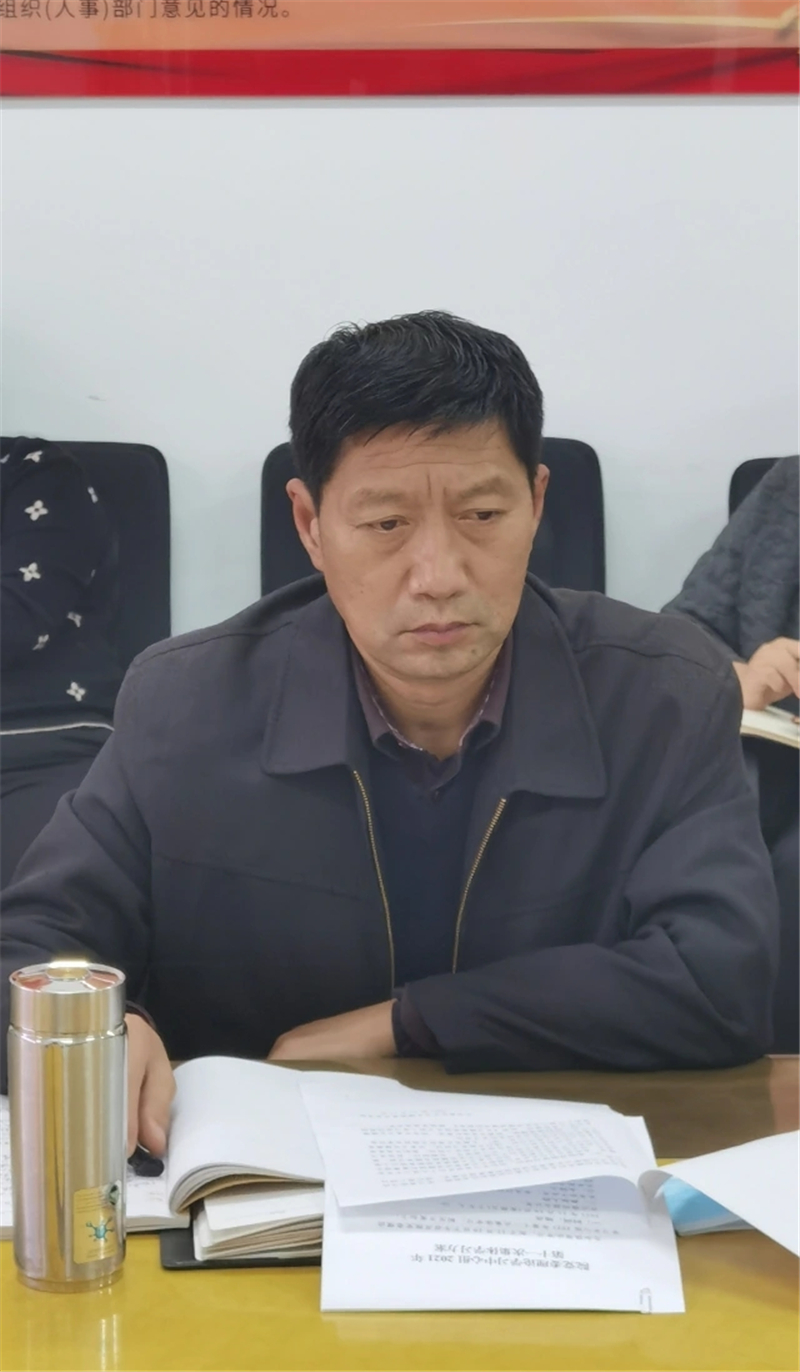裴晓峰主持.webp.jpg