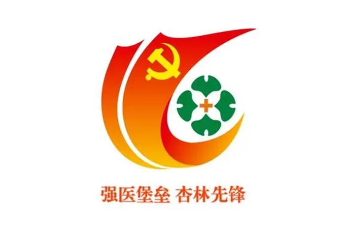 党建品牌LOGO.webp.jpg