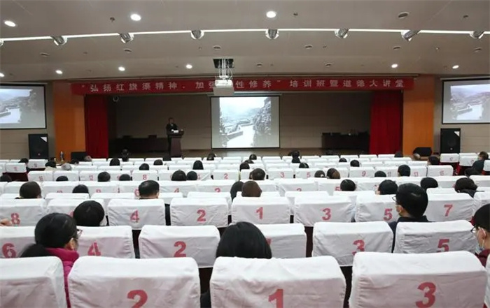 举办”弘扬红旗渠精神，加强党性修养“培训班暨主题党日活动.webp.jpg