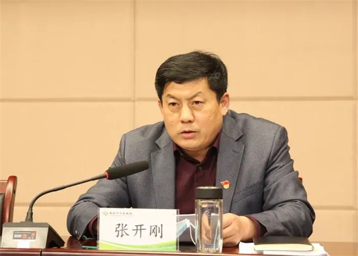 召开党史学习教育动员大会暨2021年党的工作会议.webp.jpg