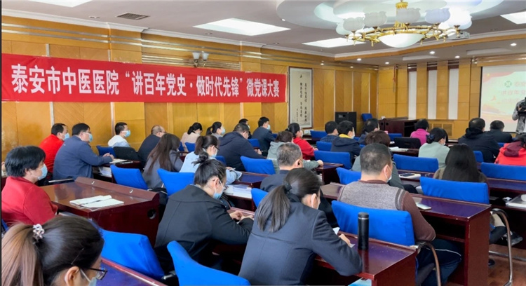 活动现场.webp.jpg