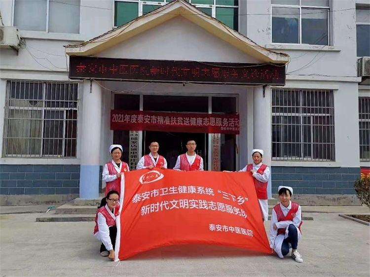 志愿服务人员.webp.jpg