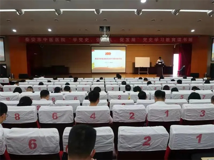 学习现场.webp.jpg