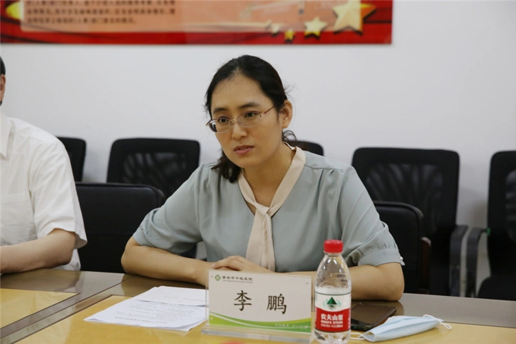 李鹏科长主持会议.webp.jpg