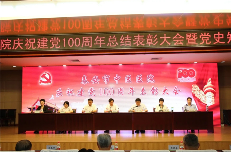 大会现场1.webp.jpg