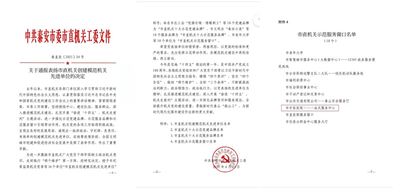 文件.webp.jpg