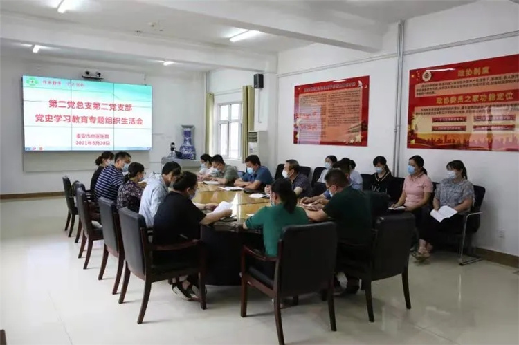 进行总结和对照检查.webp.jpg