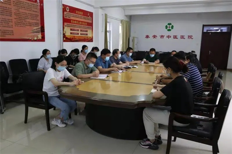 开展批评与自我批评.webp.jpg