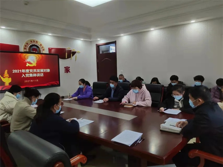 2021年新发展党员表态发言.webp.jpg