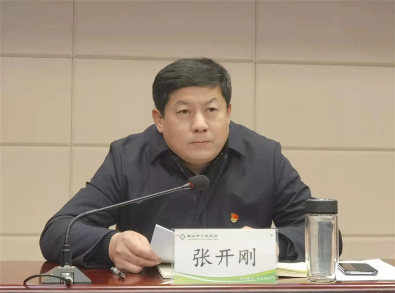 党委书记、院长张开刚同志讲话.webp.jpg
