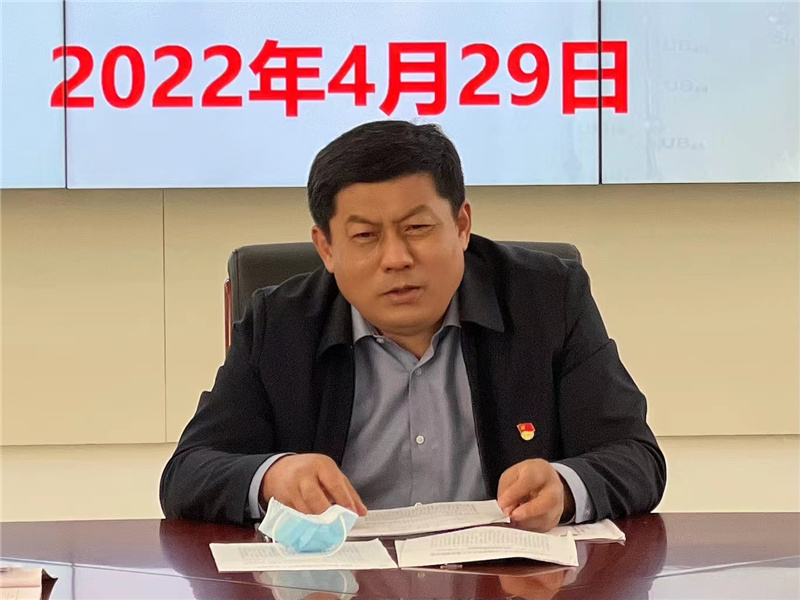 微信图片_20220503093230.jpg