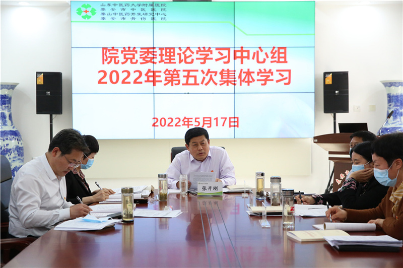 微信图片_20220518173833.jpg