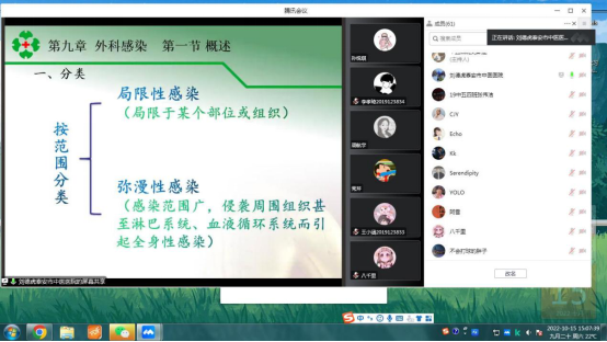 1666858983996042392.png image.png