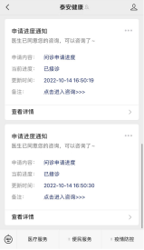 1672730176148063990.png image.png