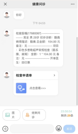 1672730179658065708.png image.png