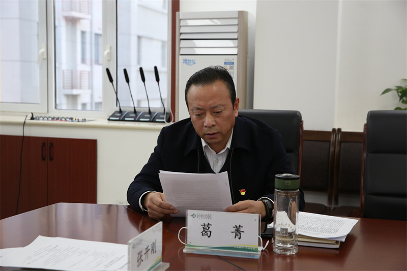 葛院长领学.jpg
