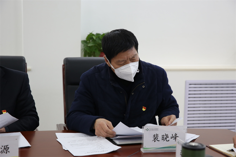 裴晓峰领学.jpg