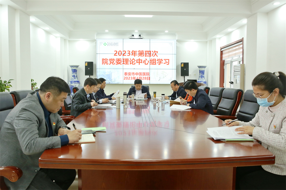 微信图片_20230502091644.jpg