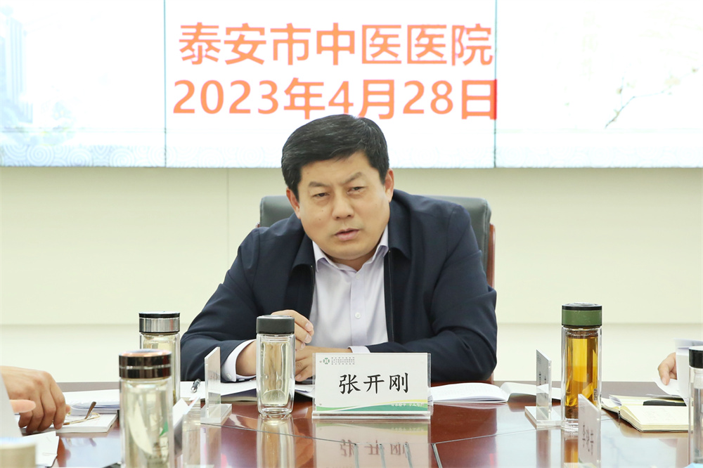 微信图片_20230502091652.jpg