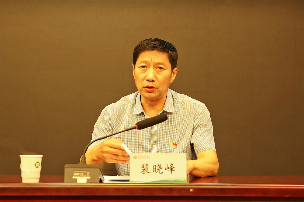 微信图片_20230603090759.jpg