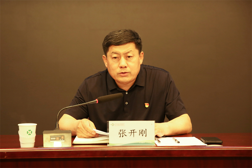 微信图片_20230603090755.jpg