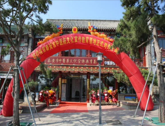 1689298419429066793.png image.png