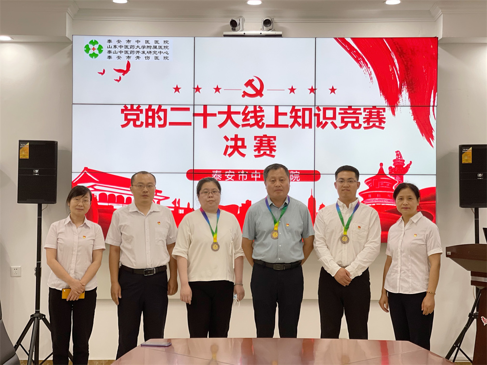 微信图片_20230720103336.jpg