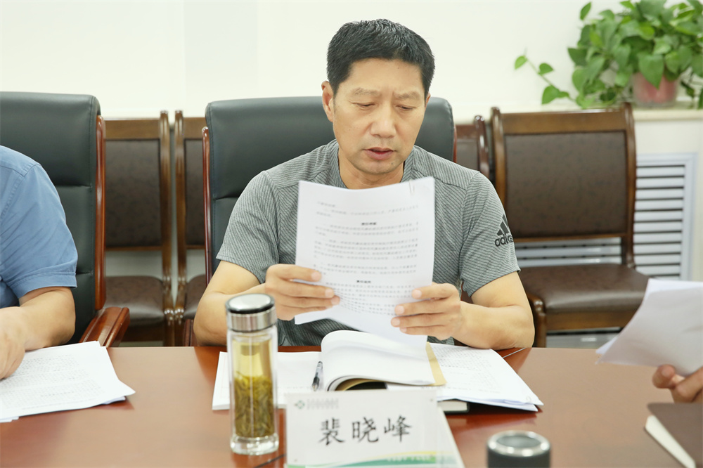 微信图片_20230727084455.jpg
