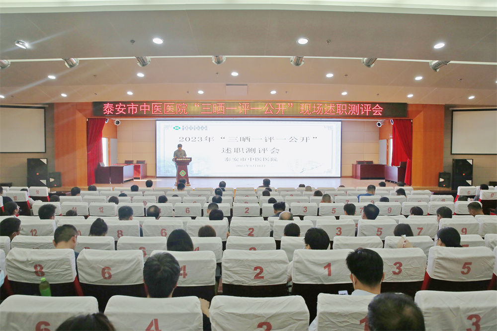 微信图片_20230817170454.jpg