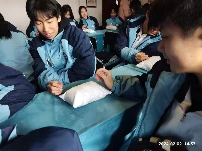 图片2.png
