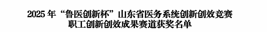 bd6218173b3ed94f239b2e2730f47c0.png
