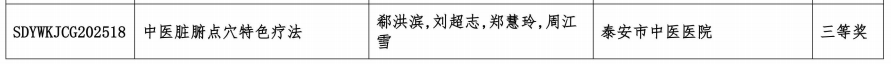 5144a2755ac7bd0f9cd780e75aebeb4.png